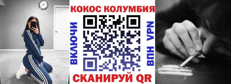ГАШИШ Тара