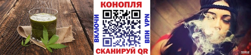 Еда ТГК марихуана  МЕГА зеркало  Тара 