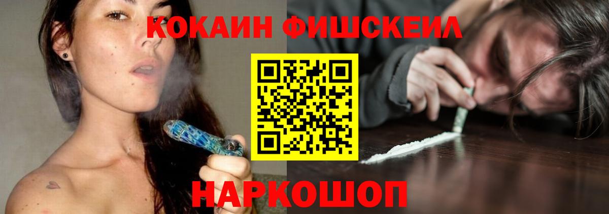 КОКАИН Columbia Тара