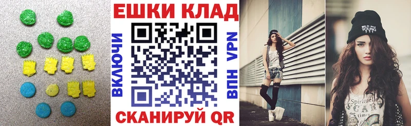 Экстази DUBAI  Тара 