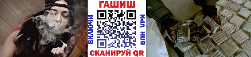 ГАШИШ VHQ  Тара 