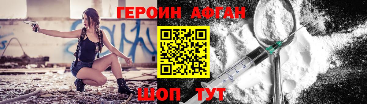 COCAIN Тара