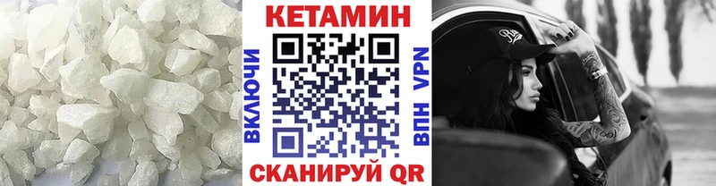 мориарти какой сайт  Тара  КЕТАМИН ketamine 
