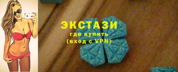 2c-b Нефтекумск
