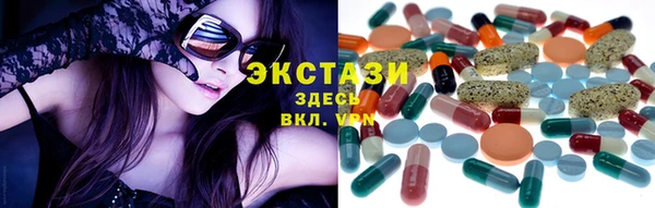 2c-b Нефтекумск