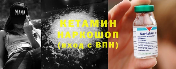 2c-b Нефтекумск
