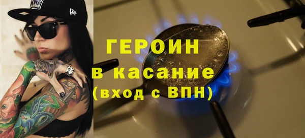 прущие крисы Навашино