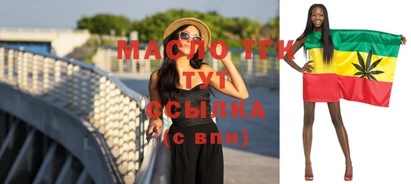 спайс Нея