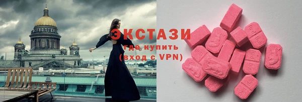 2c-b Нефтекумск