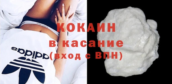 2c-b Нефтекумск
