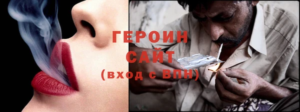 2c-b Нефтекумск