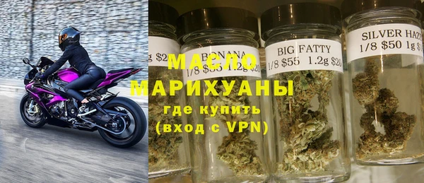 MDMA Premium VHQ Нефтегорск