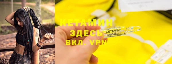 2c-b Нефтекумск