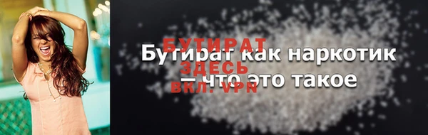 кокс Билибино