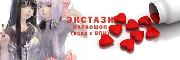 2c-b Нефтекумск