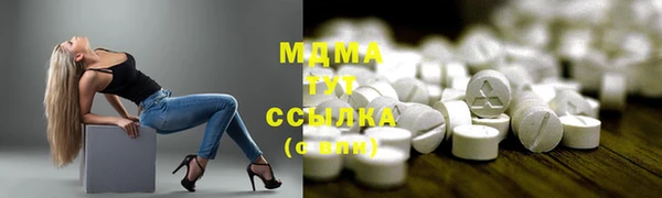 трава Наволоки