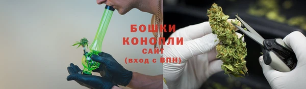 2c-b Нефтекумск