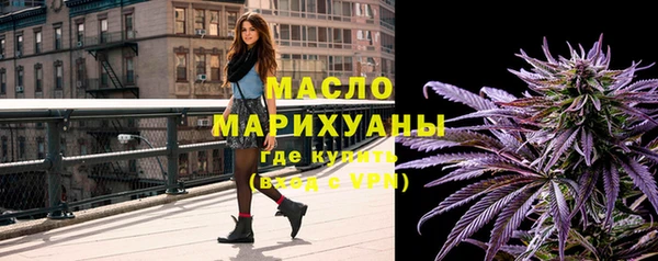 спайс Нея