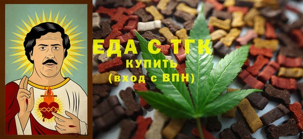 2c-b Нефтекумск