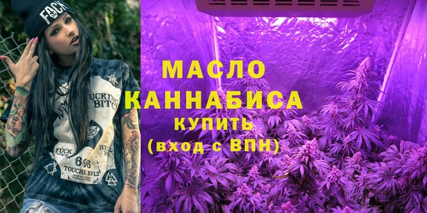 MDMA Premium VHQ Нефтегорск