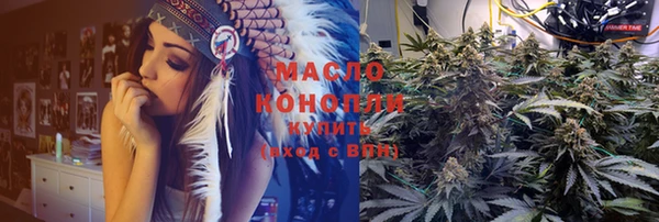 спайс Нея