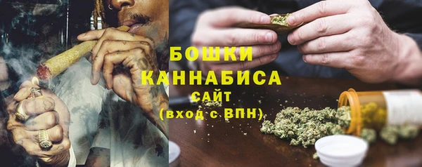MDMA Premium VHQ Нефтегорск