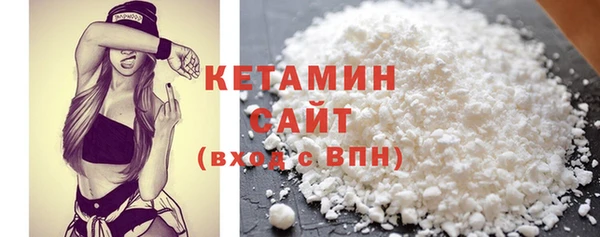 2c-b Нефтекумск