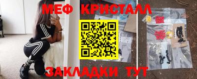 а пвп мука Кандалакша