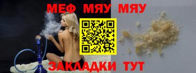 индика Канаш