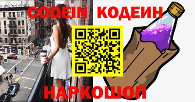 PSILOCYBIN Камышлов