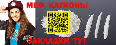 PSILOCYBIN Камышлов