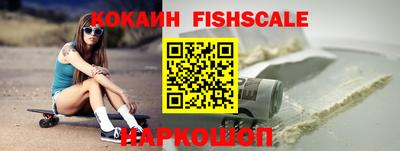 индика Канаш