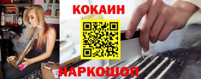 трава Волжск