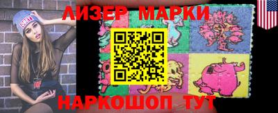PSILOCYBIN Камышлов