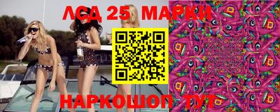 трава Волжск