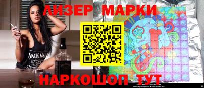 PSILOCYBIN Камышлов