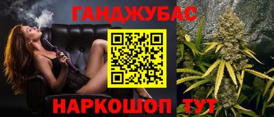 а пвп мука Кандалакша