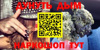 а пвп мука Кандалакша