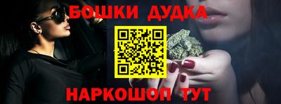 а пвп мука Кандалакша