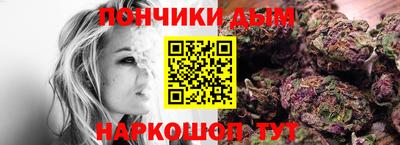 индика Канаш