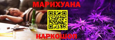 индика Канаш