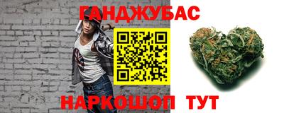 а пвп мука Кандалакша