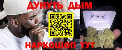 кокаин премиум Волжский