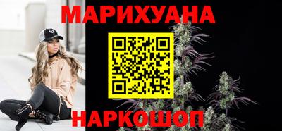 PSILOCYBIN Камышлов