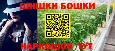 кокаин премиум Волжский