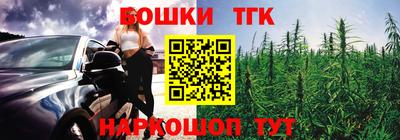 спиды Азнакаево