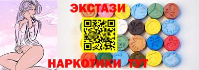 индика Канаш