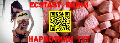 а пвп мука Кандалакша