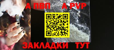 PSILOCYBIN Камышлов