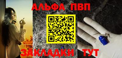 PSILOCYBIN Камышлов